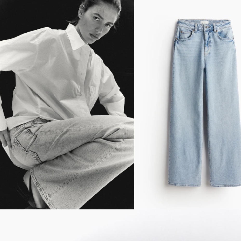 Hi Waisted||Wide Leg Jeans - Picture 1 of 8